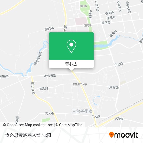 食必思黄焖鸡米饭地图