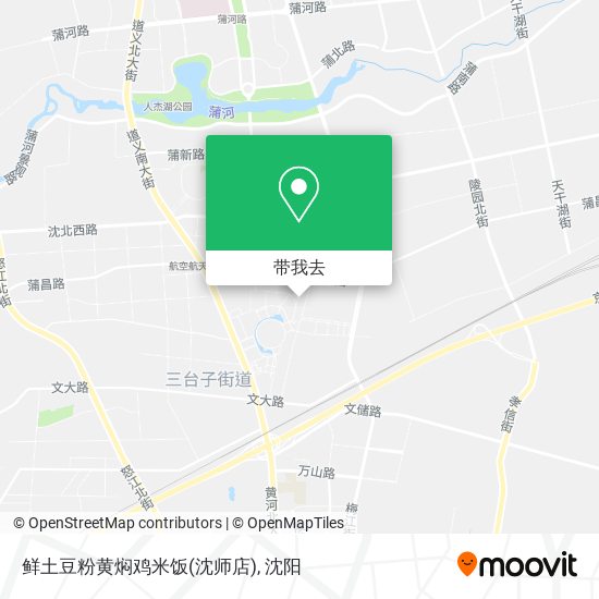 鲜土豆粉黄焖鸡米饭(沈师店)地图