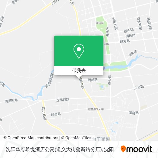 沈阳华府希悦酒店公寓(道义大街蒲新路分店)地图
