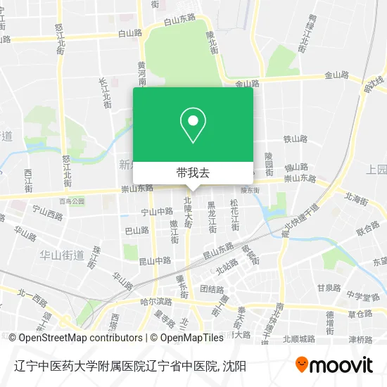 辽宁中医药大学附属医院辽宁省中医院地图