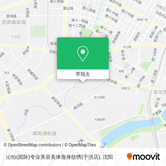 沁怡(国际)专业美容美体瘦身纹绣(于洪店)地图