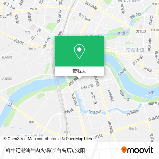 鲜牛记潮汕牛肉火锅(长白岛店)地图