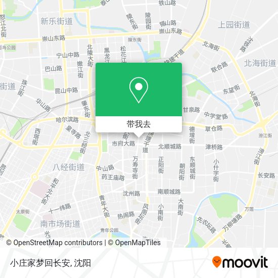 小庄家梦回长安地图
