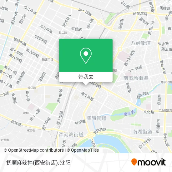 抚顺麻辣拌(西安街店)地图