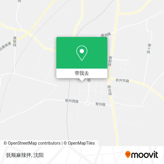 抚顺麻辣拌地图