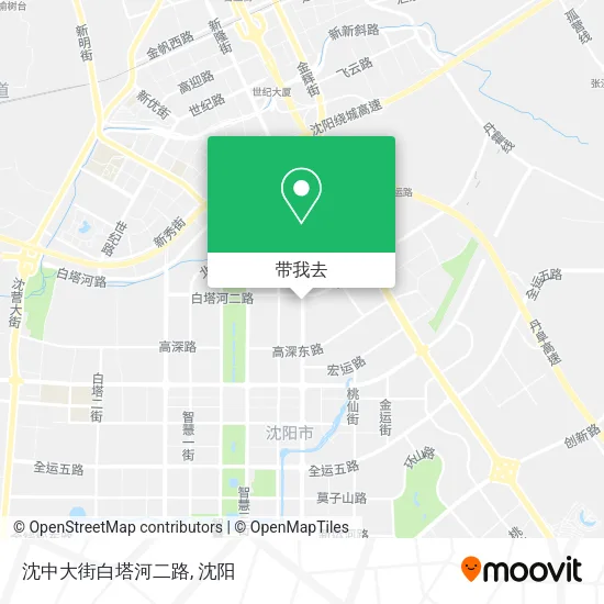沈中大街白塔河二路地图