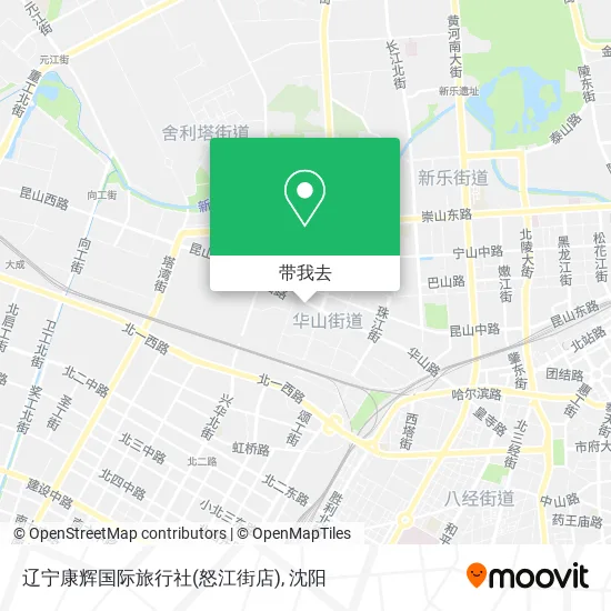 辽宁康辉国际旅行社(怒江街店)地图