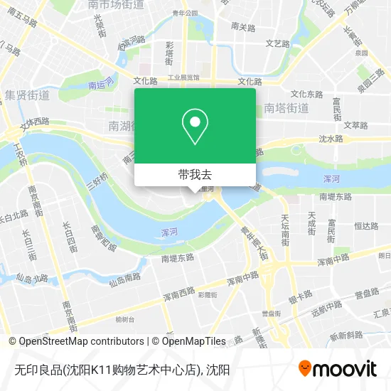 无印良品(沈阳K11购物艺术中心店)地图