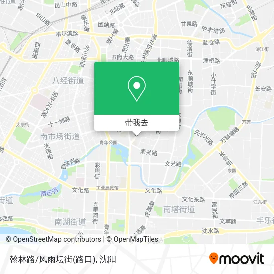 翰林路/风雨坛街(路口)地图