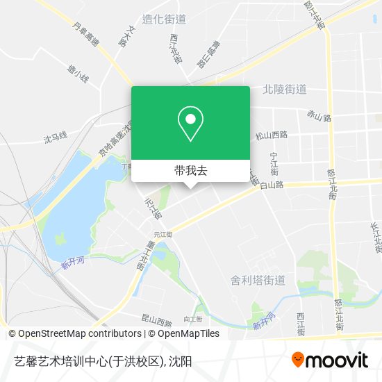 艺馨艺术培训中心(于洪校区)地图