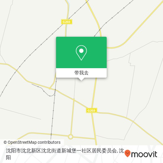 沈阳市沈北新区沈北街道新城堡一社区居民委员会地图