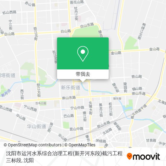 沈阳市运河水系综合治理工程(新开河东段)截污工程三标段地图