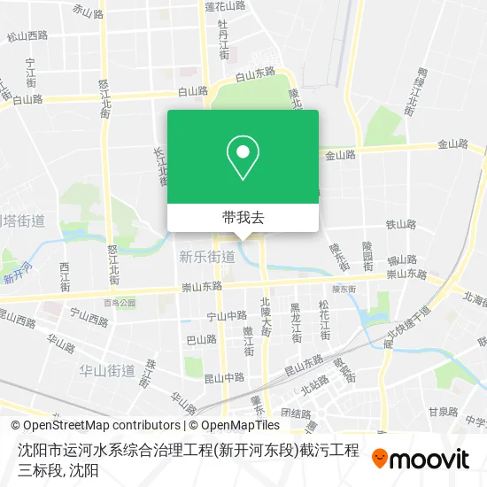 沈阳市运河水系综合治理工程(新开河东段)截污工程三标段地图