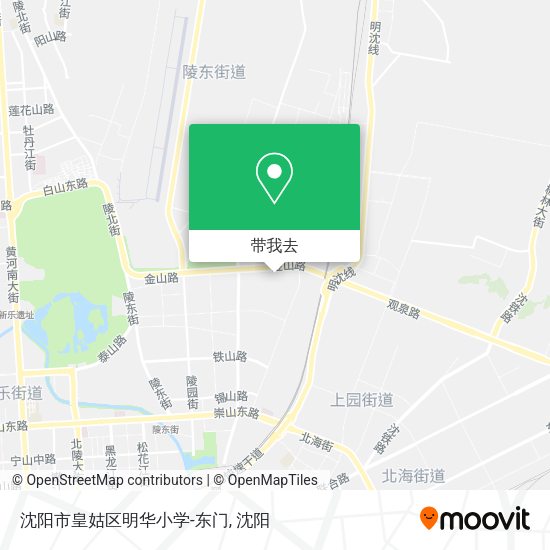 沈阳市皇姑区明华小学-东门地图