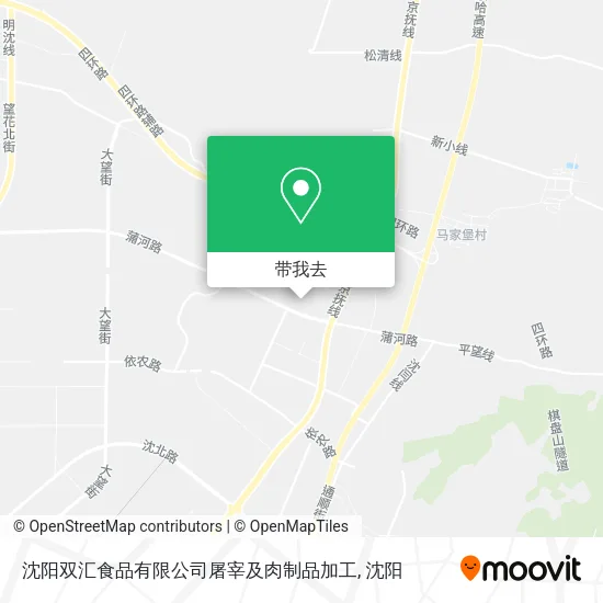 沈阳双汇食品有限公司屠宰及肉制品加工地图