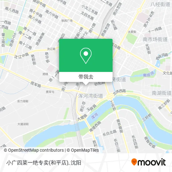 小广四菜一绝专卖(和平店)地图