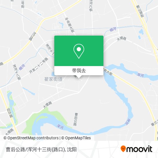 曹后公路/浑河十三街(路口)地图