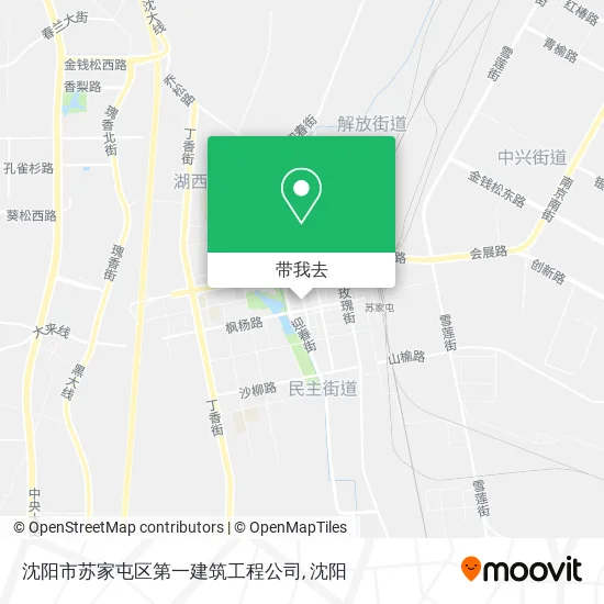 沈阳市苏家屯区第一建筑工程公司地图