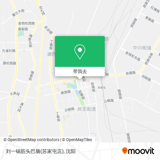 刘一锅筋头巴脑(苏家屯店)地图