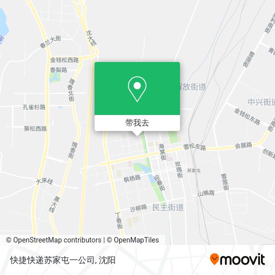 快捷快递苏家屯一公司地图