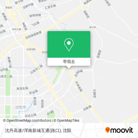 沈丹高速/浑南新城互通(路口)地图