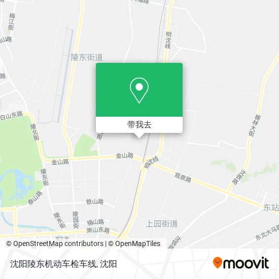 沈阳陵东机动车检车线地图
