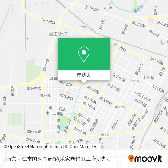南京同仁堂国医国药馆(乐家老铺卫工店)地图