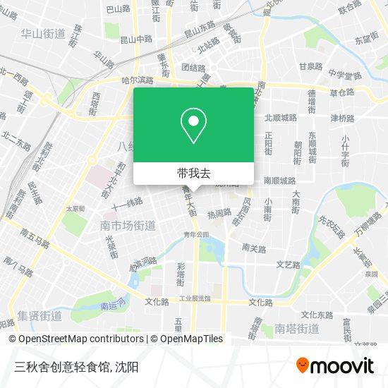 三秋舍创意轻食馆地图