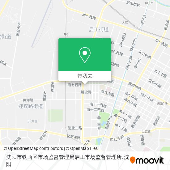 沈阳市铁西区市场监督管理局启工市场监督管理所地图