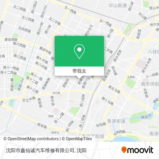 沈阳市鑫仙诚汽车维修有限公司地图