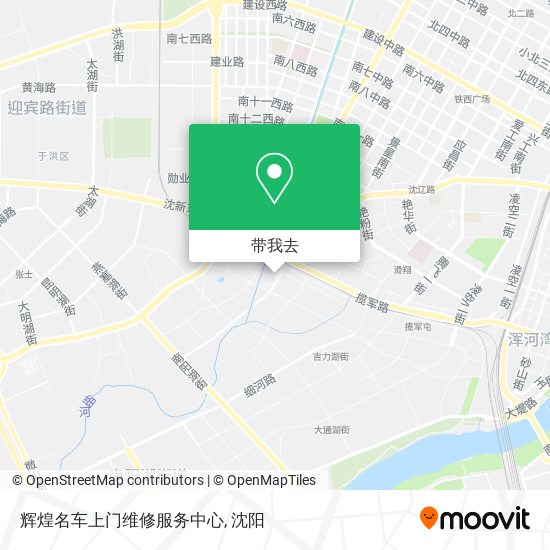 辉煌名车上门维修服务中心地图