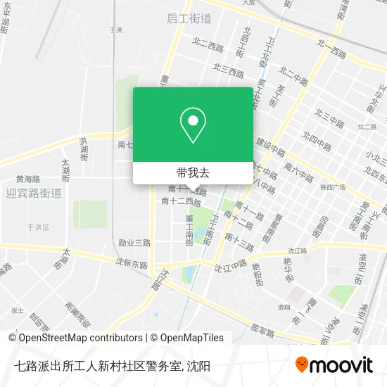七路派出所工人新村社区警务室地图
