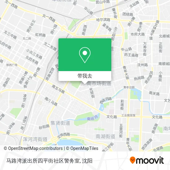 马路湾派出所四平街社区警务室地图