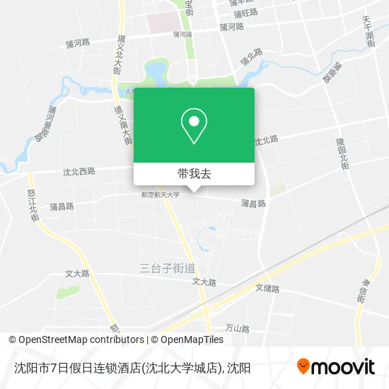 沈阳市7日假日连锁酒店(沈北大学城店)地图