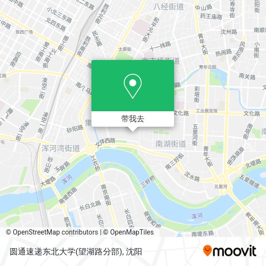 圆通速递东北大学(望湖路分部)地图