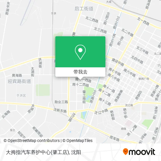 大拇指汽车养护中心(肇工店)地图