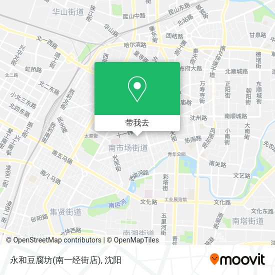永和豆腐坊(南一经街店)地图