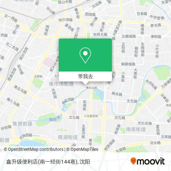 鑫升级便利店(南一经街144巷)地图