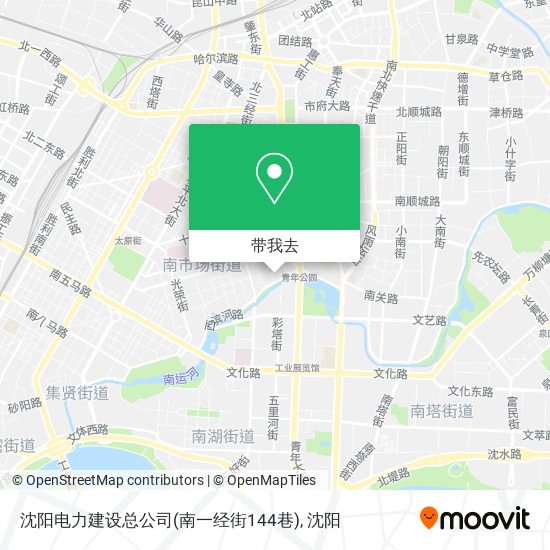 沈阳电力建设总公司(南一经街144巷)地图
