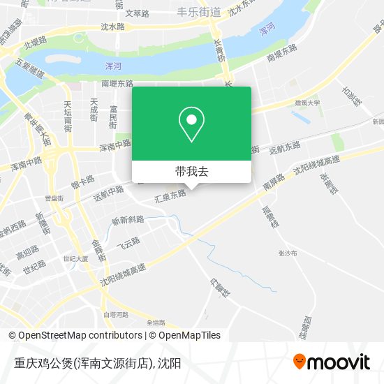 重庆鸡公煲(浑南文源街店)地图