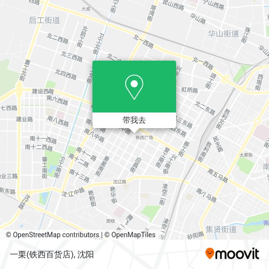 一栗(铁西百货店)地图