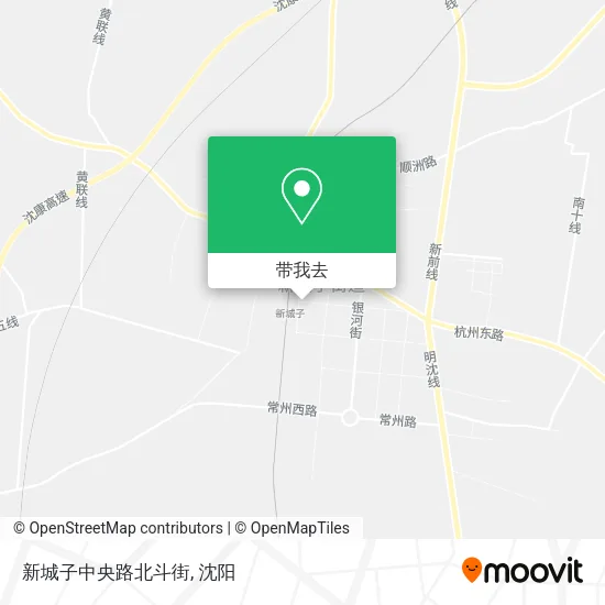 新城子中央路北斗街地图