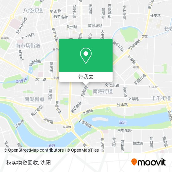 秋实物资回收地图