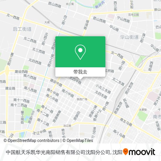 中国航天乐凯华光南阳销售有限公司沈阳分公司地图