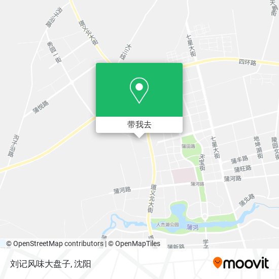 刘记风味大盘子地图