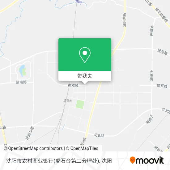 沈阳市农村商业银行(虎石台第二分理处)地图