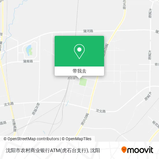 沈阳市农村商业银行ATM(虎石台支行)地图