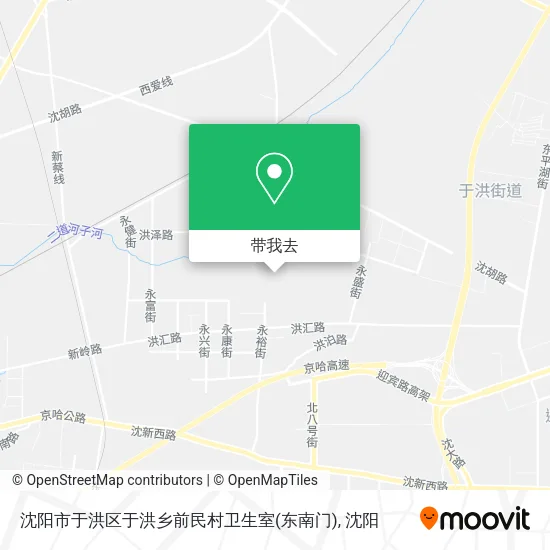 沈阳市于洪区于洪乡前民村卫生室(东南门)地图