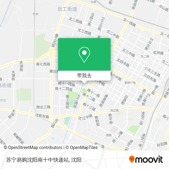 苏宁易购沈阳南十中快递站地图