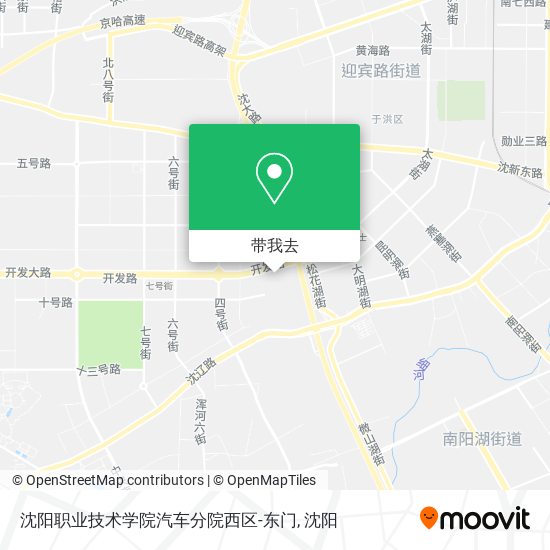 沈阳职业技术学院汽车分院西区-东门地图